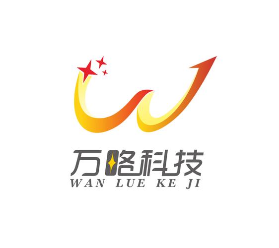 智慧科技，賦能未來 打造一體化計(jì)算機(jī)軟硬件服務(wù)生態(tài)