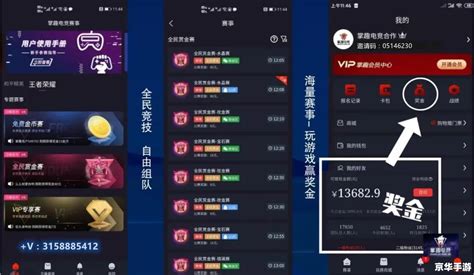 變態(tài)游戲手游軟件_蘋果策略游戲手游