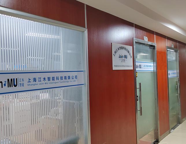 通訊科技,電子科技領域內的技術服務,技術開發(fā),技術咨詢,計算機網(wǎng)絡